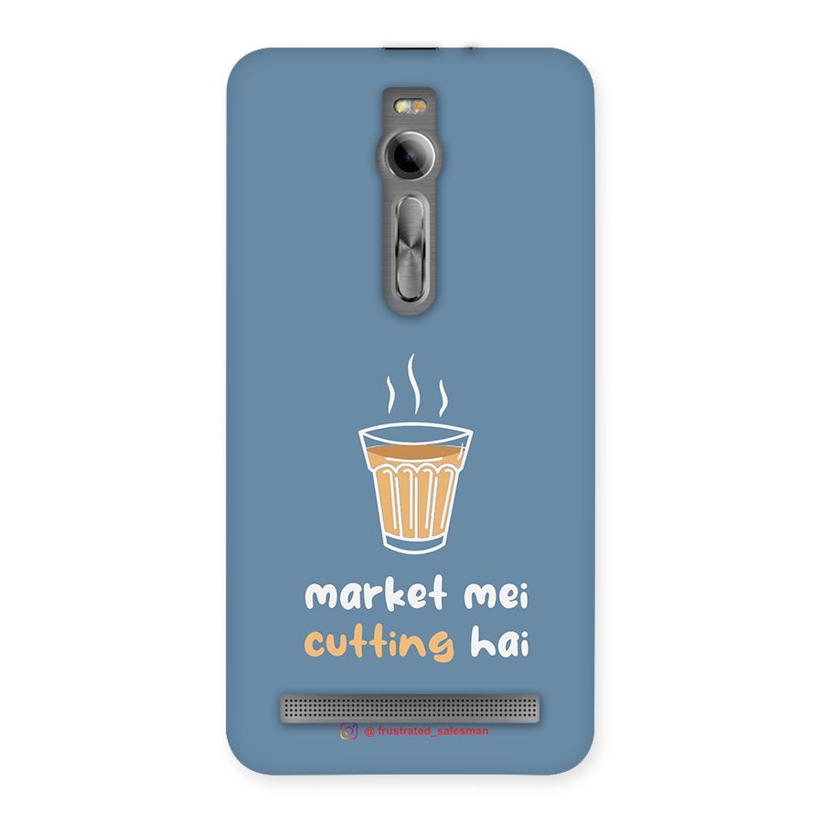 Market Mei Cutting Hai SteelBlue Back Case for Asus Zenfone 2
