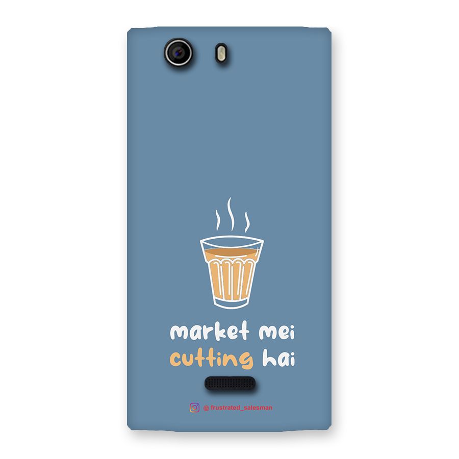 Market Mei Cutting Hai SteelBlue Back Case for Canvas Nitro 2 E311