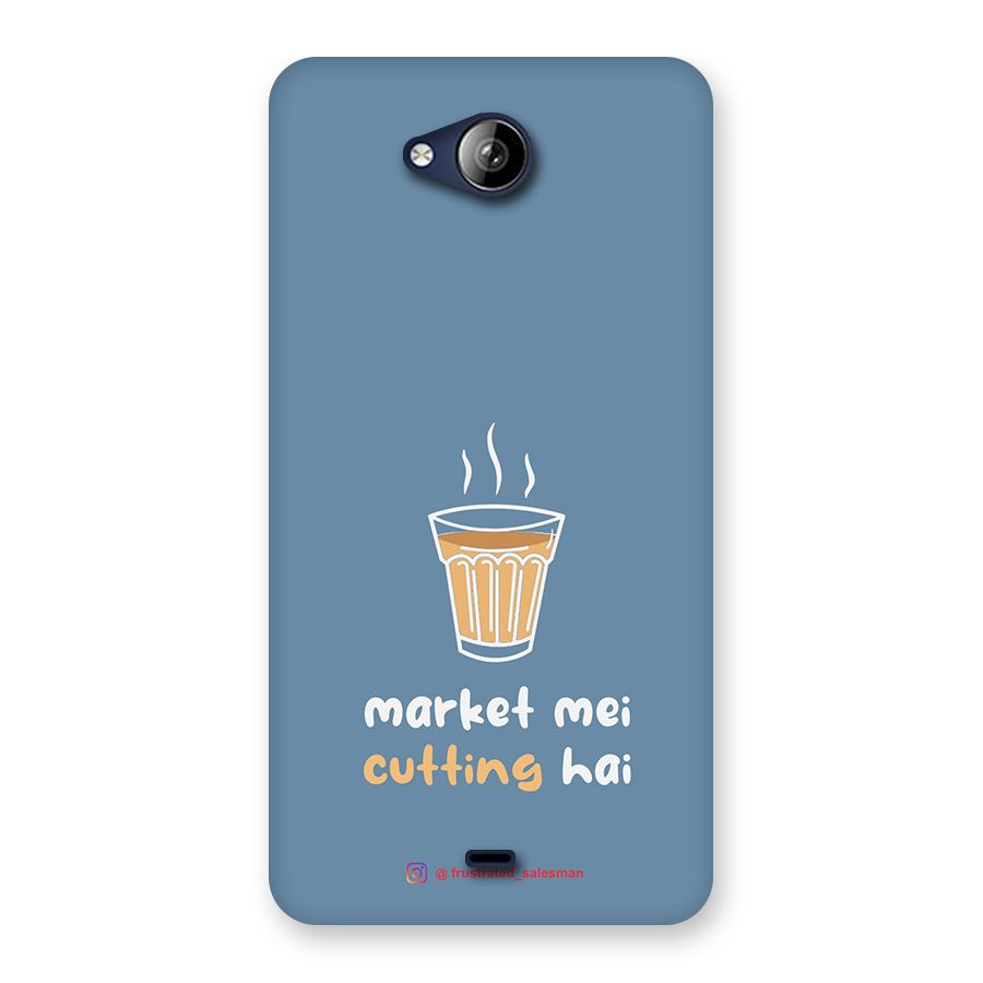 Market Mei Cutting Hai SteelBlue Back Case for Canvas Play Q355