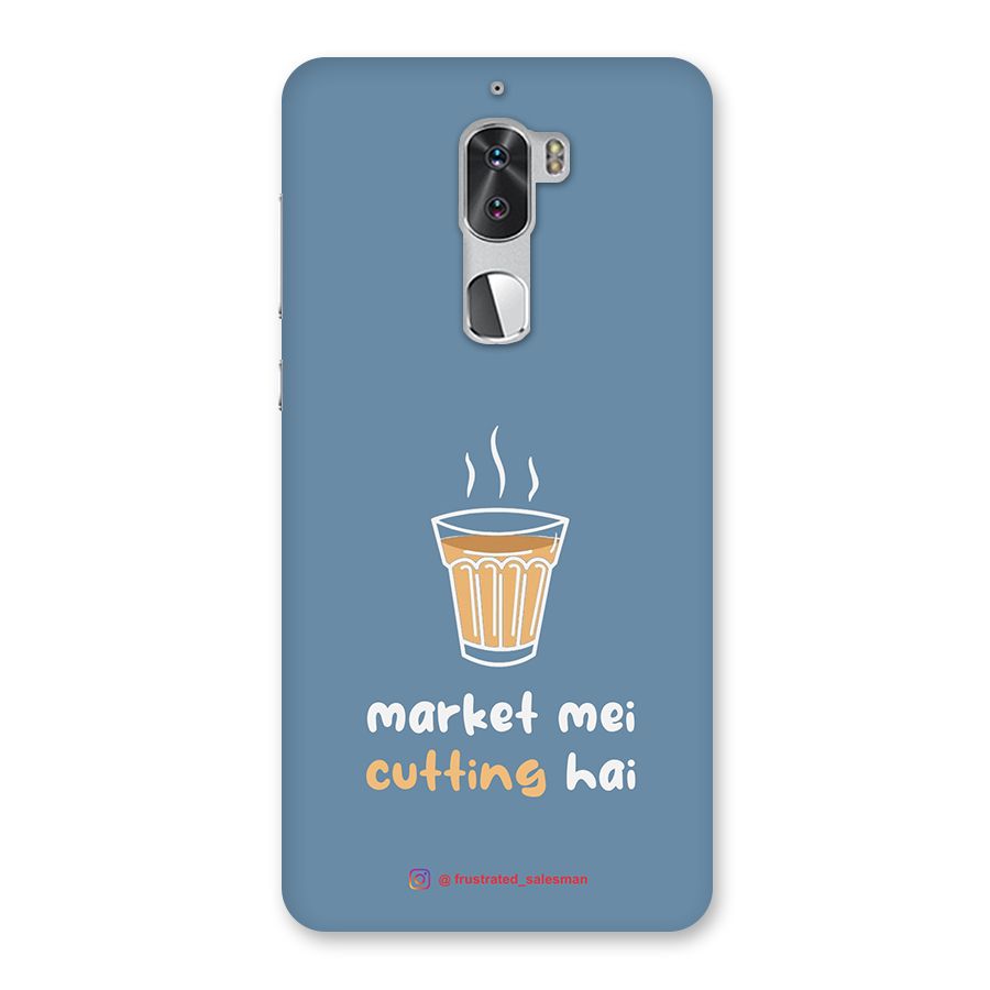 Market Mei Cutting Hai SteelBlue Back Case for Coolpad Cool 1
