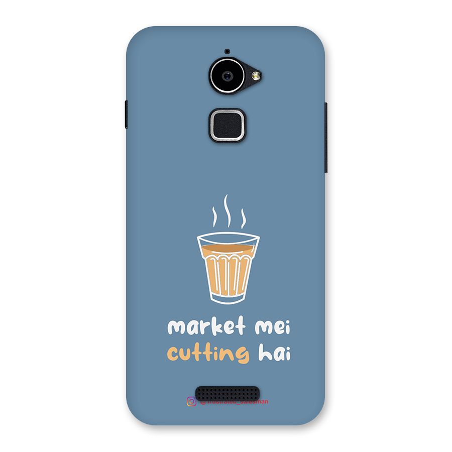 Market Mei Cutting Hai SteelBlue Back Case for Coolpad Note 3 Lite