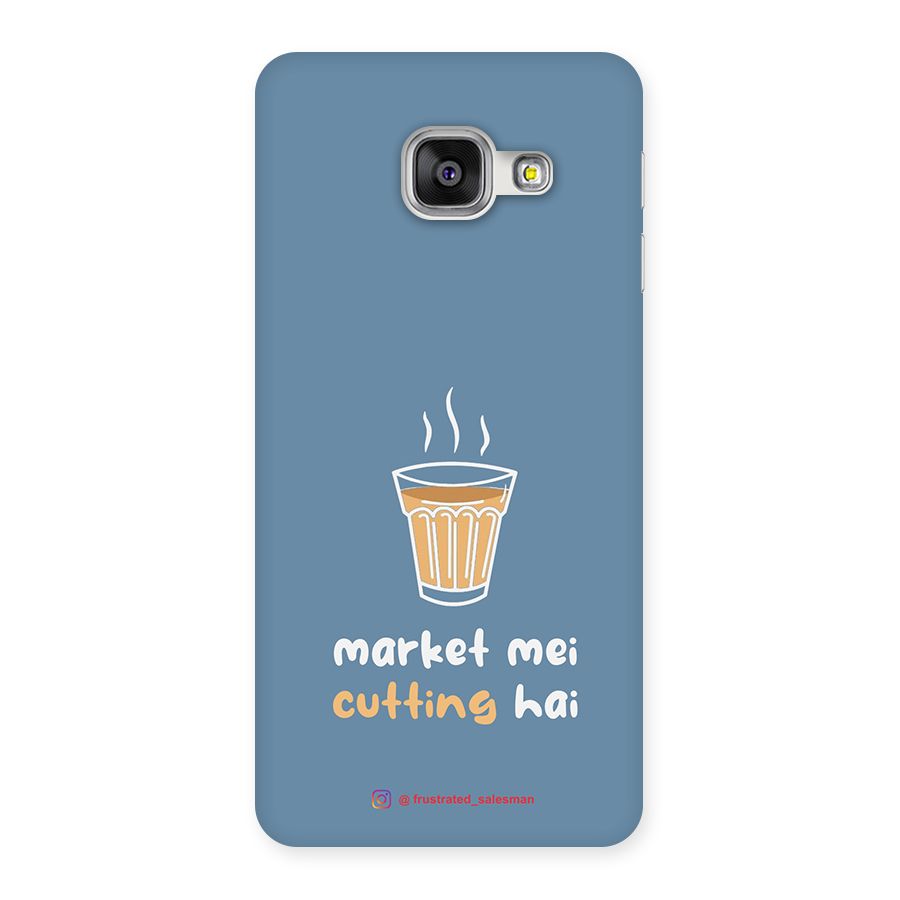Market Mei Cutting Hai SteelBlue Back Case for Galaxy A3 2016