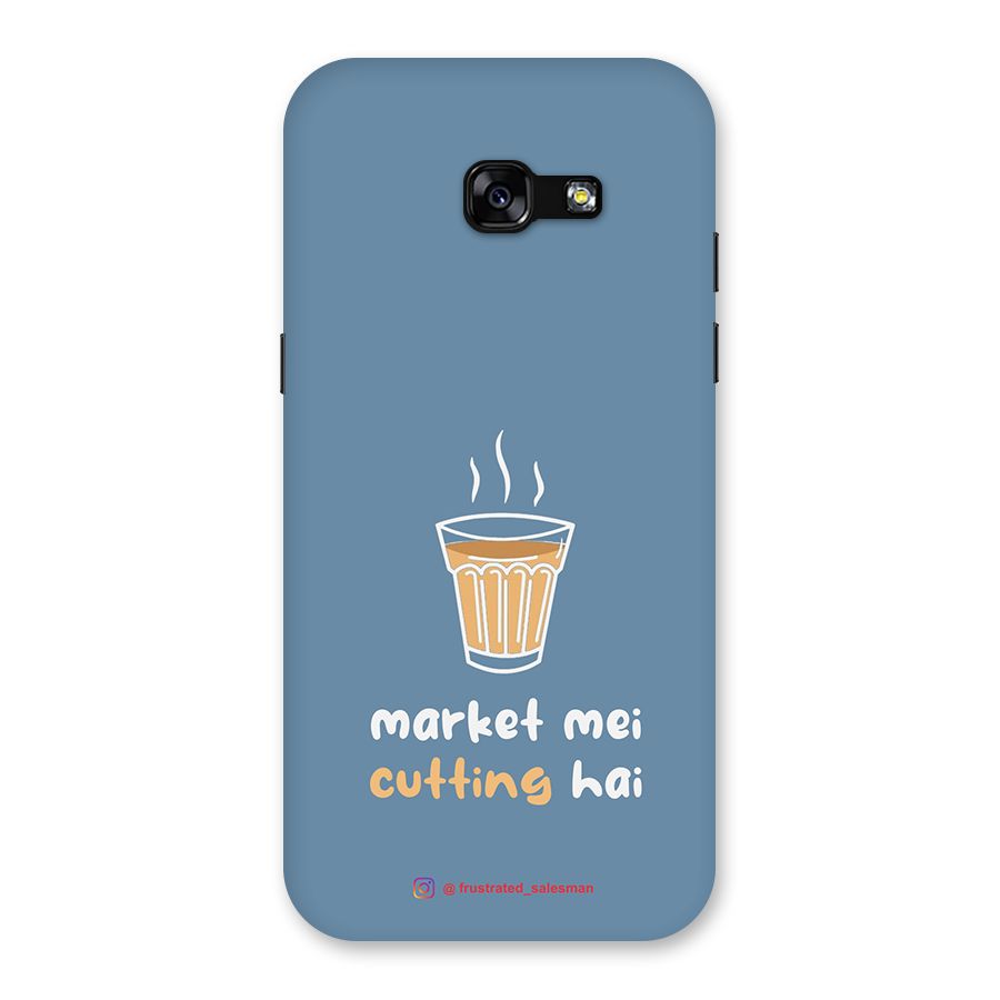 Market Mei Cutting Hai SteelBlue Back Case for Galaxy A5 2017