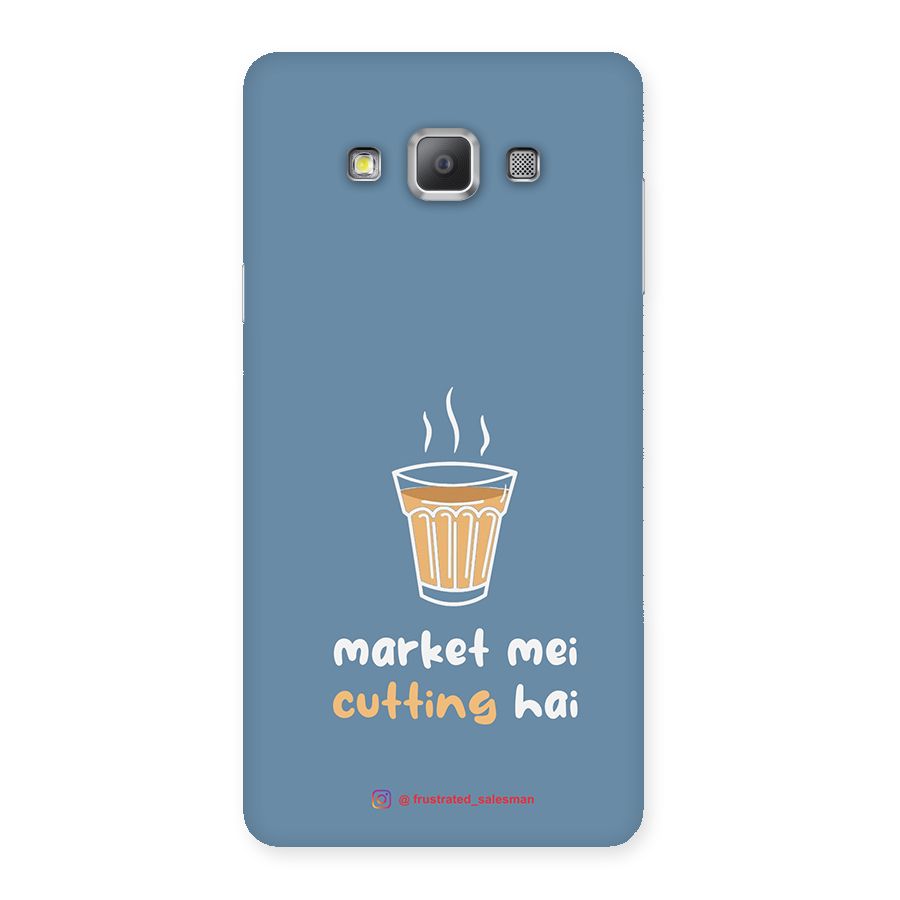 Market Mei Cutting Hai SteelBlue Back Case for Galaxy A7