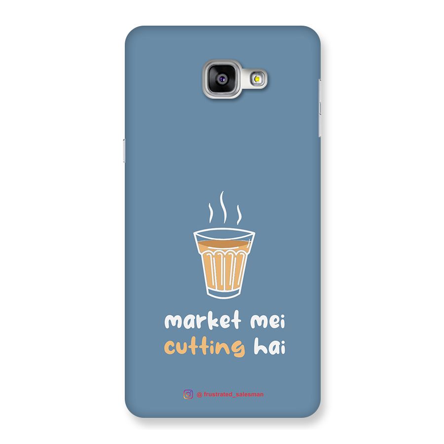 Market Mei Cutting Hai SteelBlue Back Case for Galaxy A9