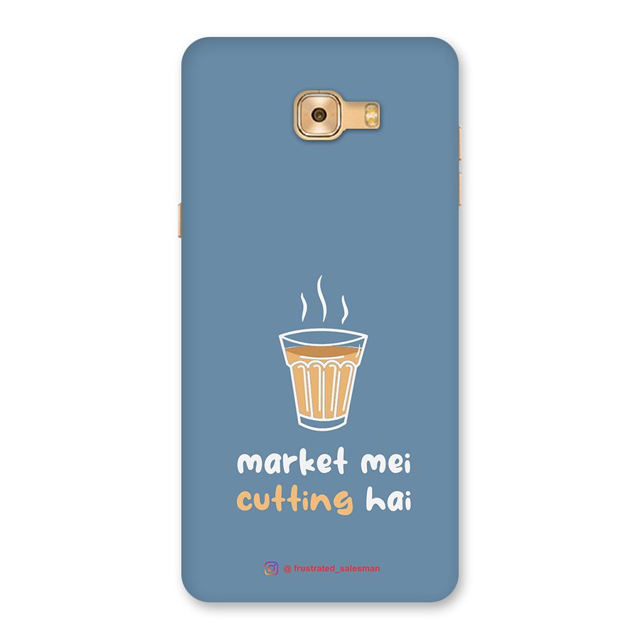 Market Mei Cutting Hai SteelBlue Back Case for Galaxy C9 Pro