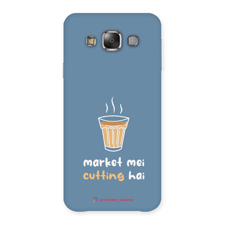 Market Mei Cutting Hai SteelBlue Back Case for Galaxy E7