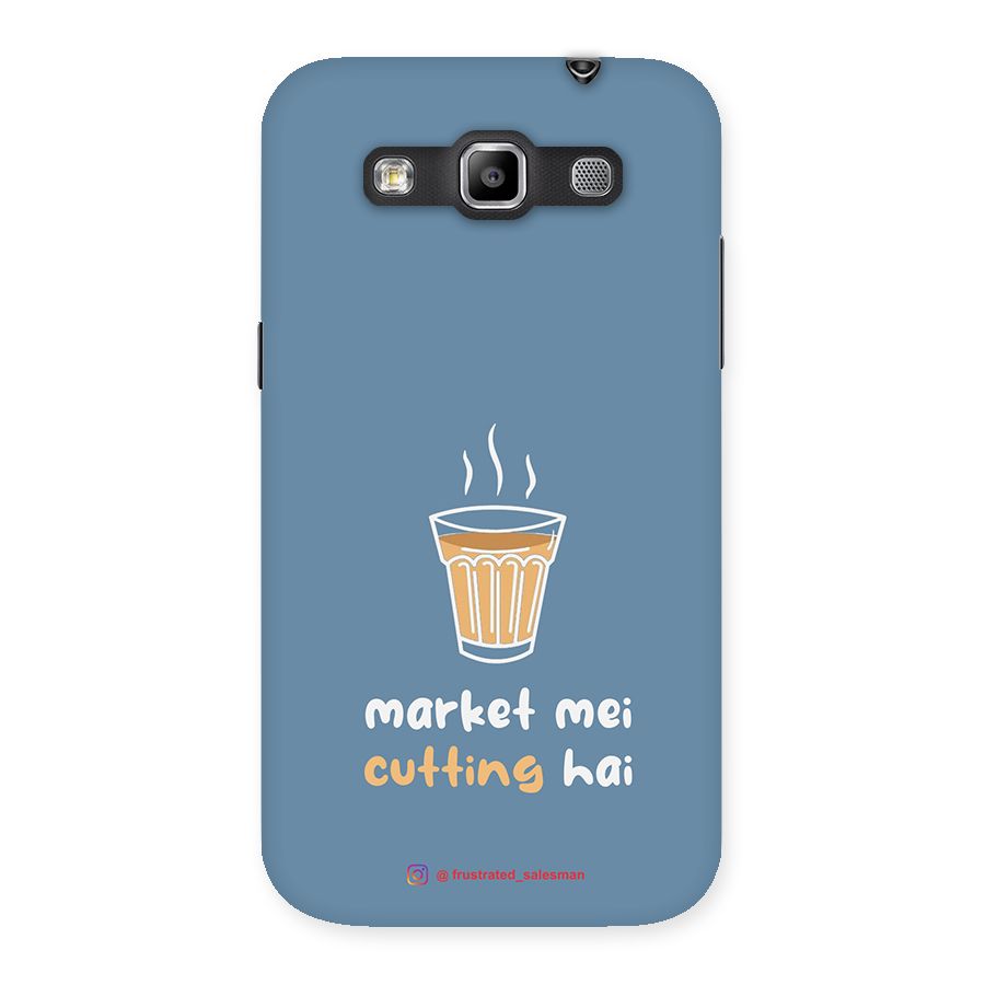 Market Mei Cutting Hai SteelBlue Back Case for Galaxy Grand Quattro