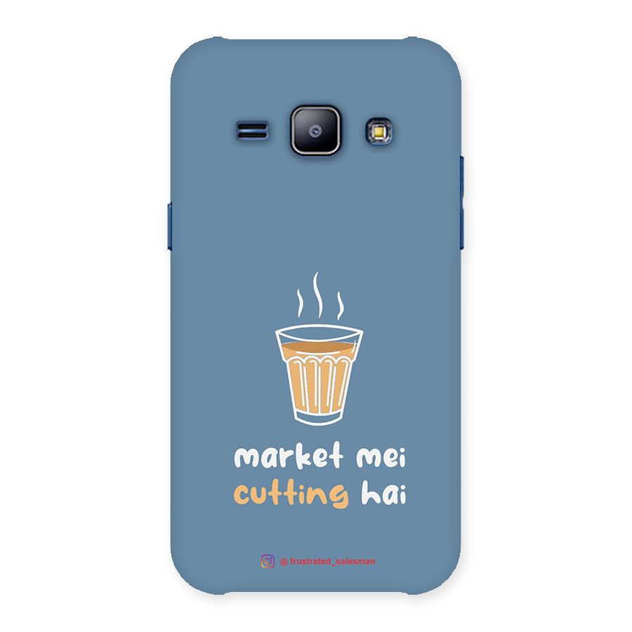 Market Mei Cutting Hai SteelBlue Back Case for Galaxy J1