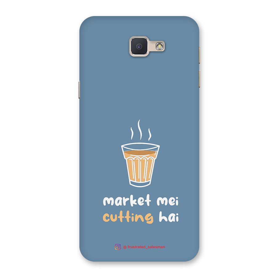 Market Mei Cutting Hai SteelBlue Back Case for Galaxy J5 Prime