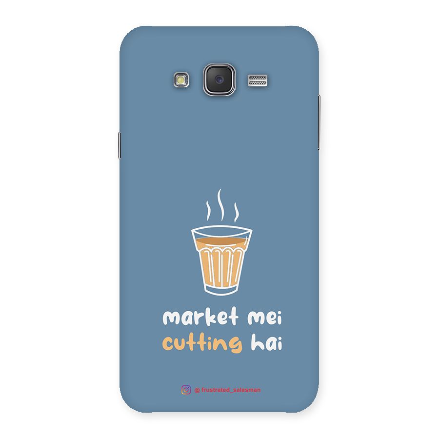 Market Mei Cutting Hai SteelBlue Back Case for Galaxy J7