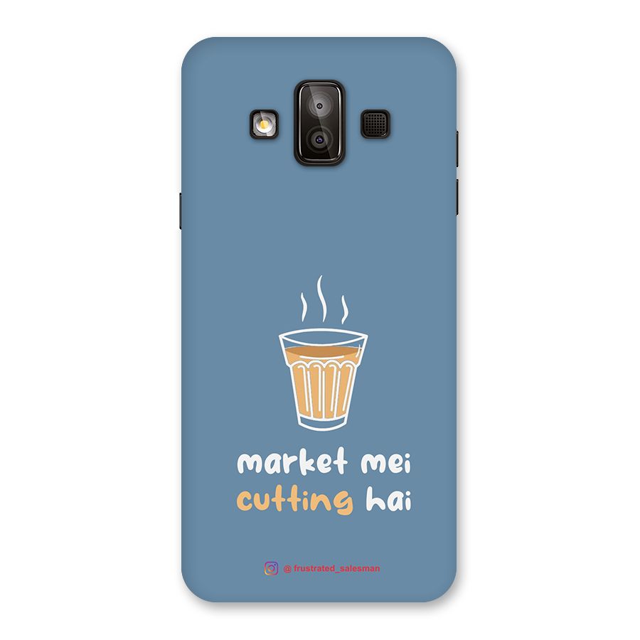 Market Mei Cutting Hai SteelBlue Back Case for Galaxy J7 Duo