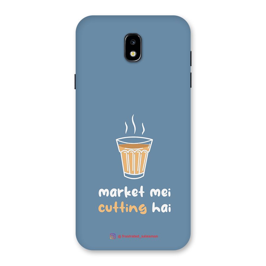 Market Mei Cutting Hai SteelBlue Back Case for Galaxy J7 Pro