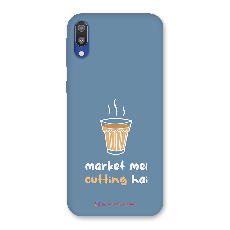 Market Mei Cutting Hai SteelBlue Back Case for Galaxy M10