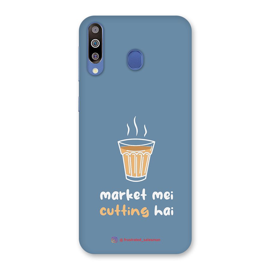 Market Mei Cutting Hai SteelBlue Back Case for Galaxy M30
