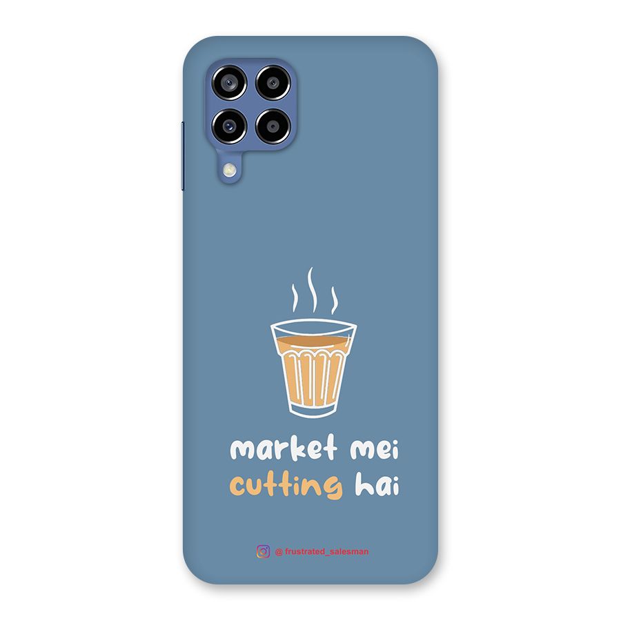 Market Mei Cutting Hai SteelBlue Back Case for Galaxy M53 5G