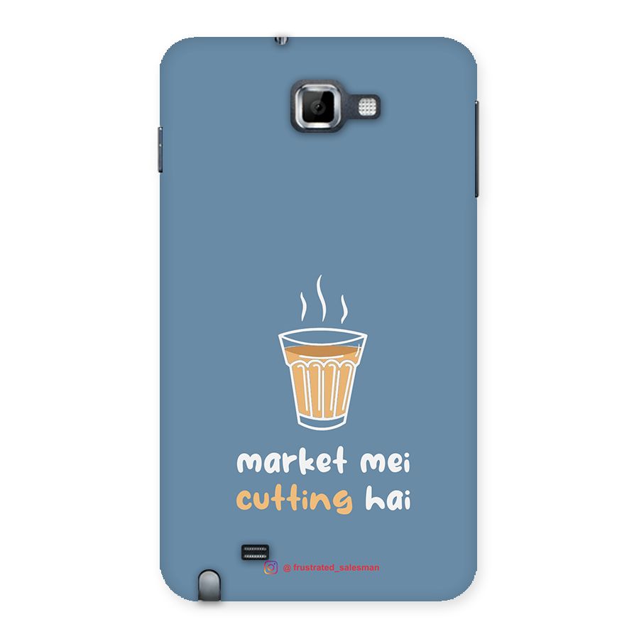 Market Mei Cutting Hai SteelBlue Back Case for Galaxy Note