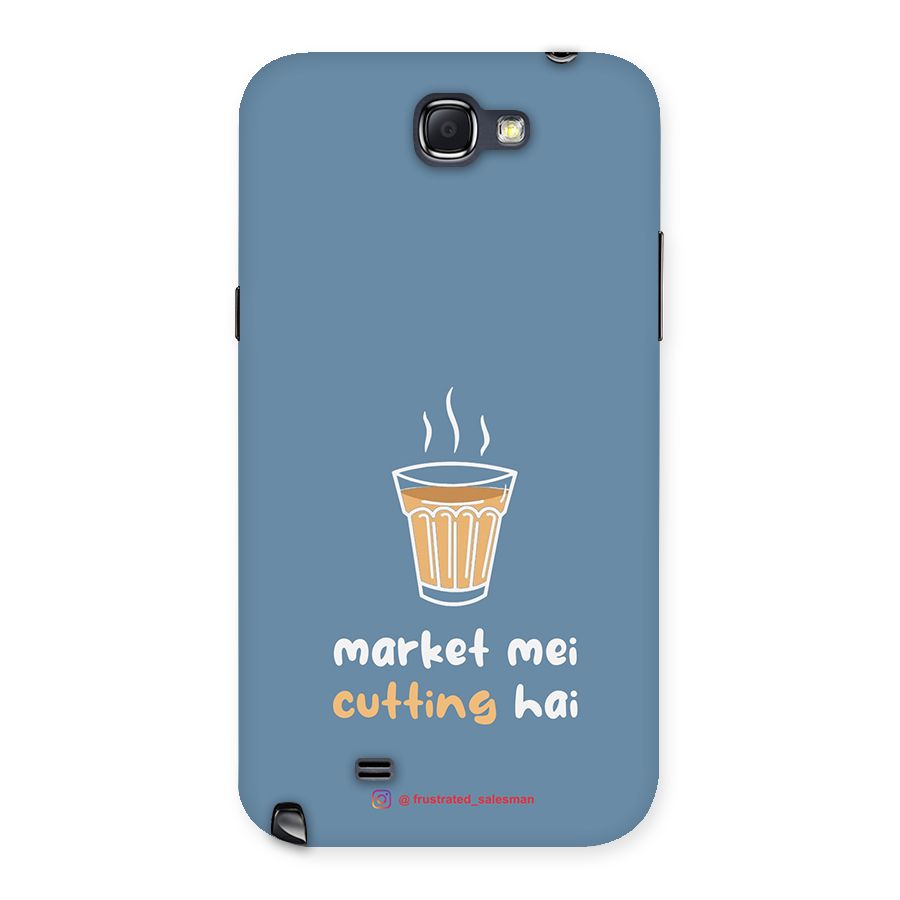 Market Mei Cutting Hai SteelBlue Back Case for Galaxy Note 2
