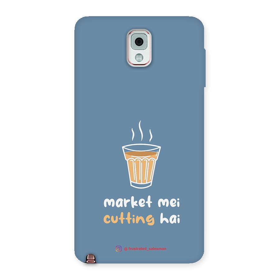 Market Mei Cutting Hai SteelBlue Back Case for Galaxy Note 3