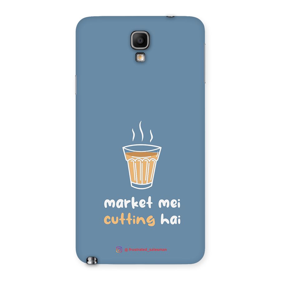 Market Mei Cutting Hai SteelBlue Back Case for Galaxy Note 3 Neo