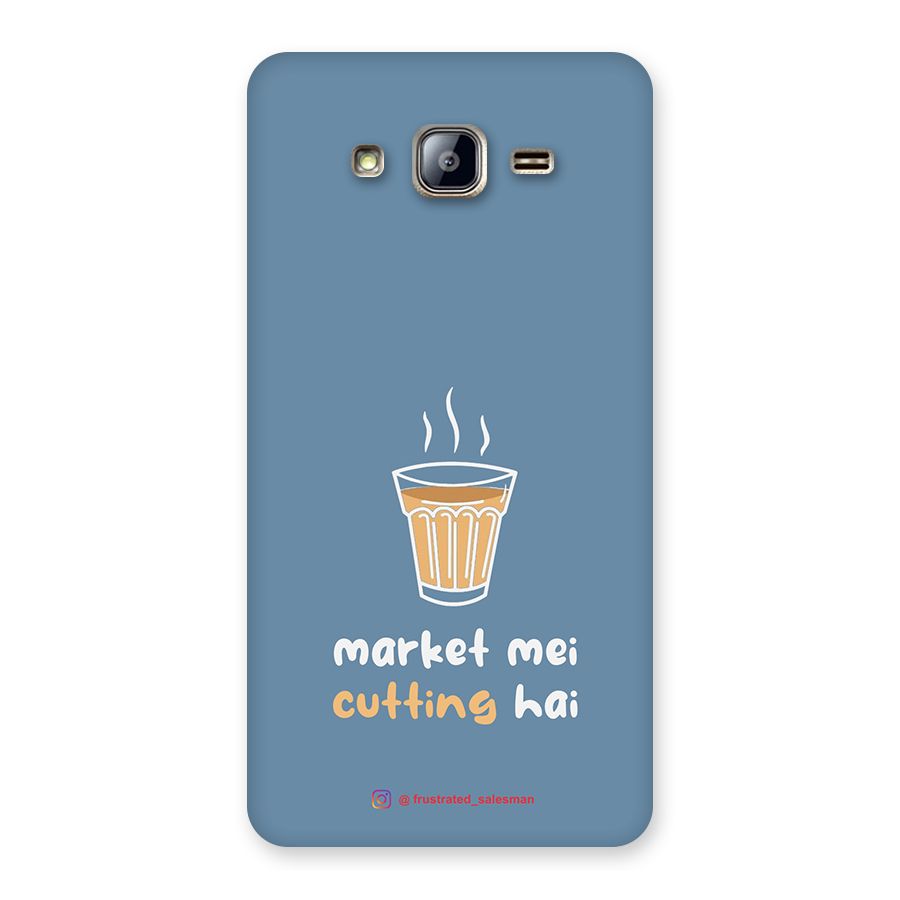 Market Mei Cutting Hai SteelBlue Back Case for Galaxy On5