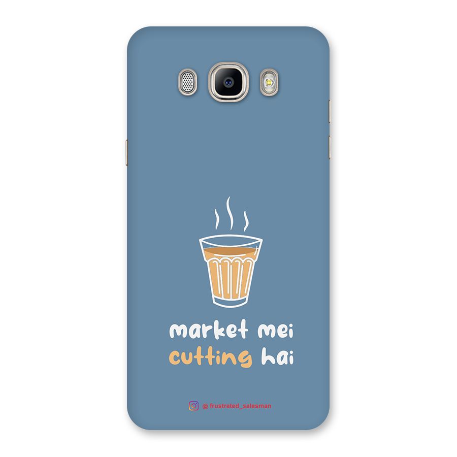 Market Mei Cutting Hai SteelBlue Back Case for Galaxy On8
