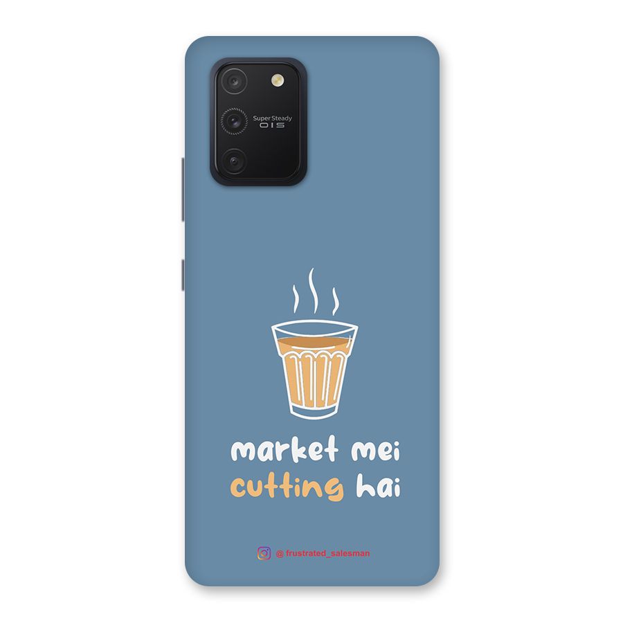Market Mei Cutting Hai SteelBlue Back Case for Galaxy S10 Lite