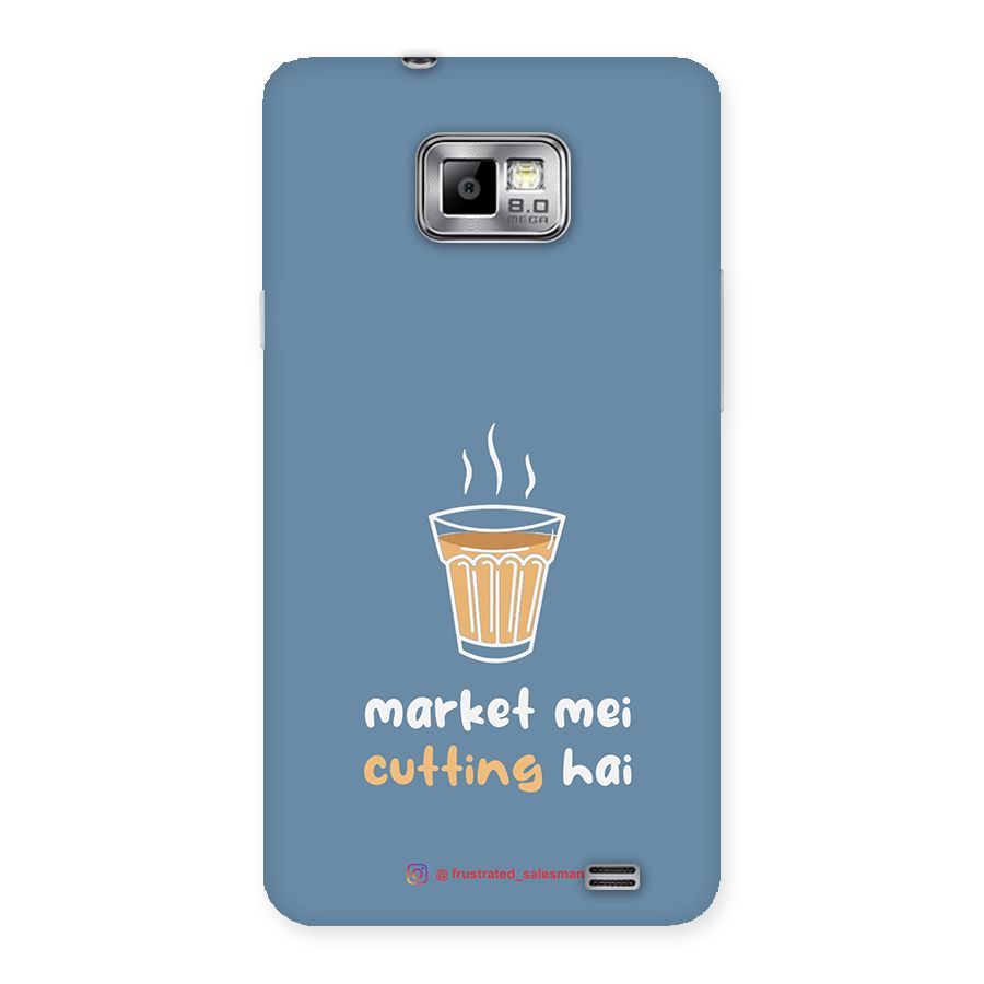 Market Mei Cutting Hai SteelBlue Back Case for Galaxy S2