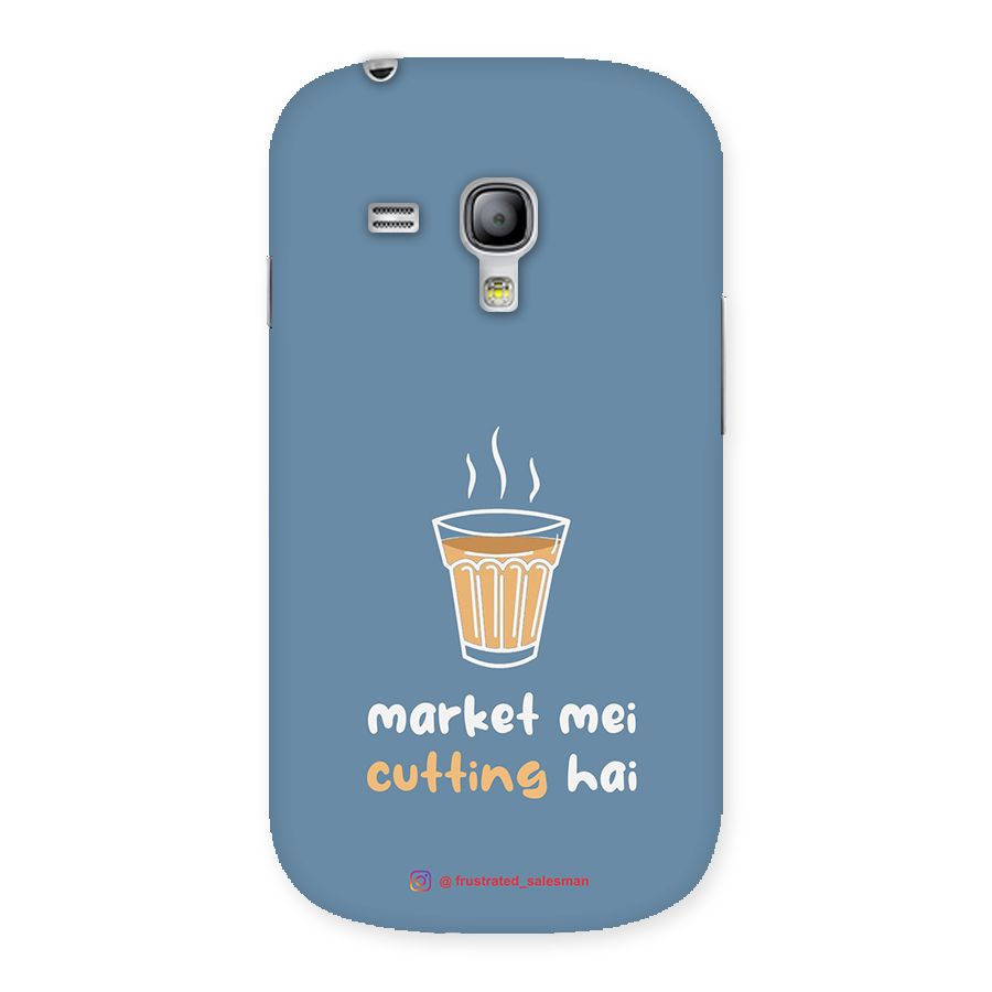Market Mei Cutting Hai SteelBlue Back Case for Galaxy S3 Mini