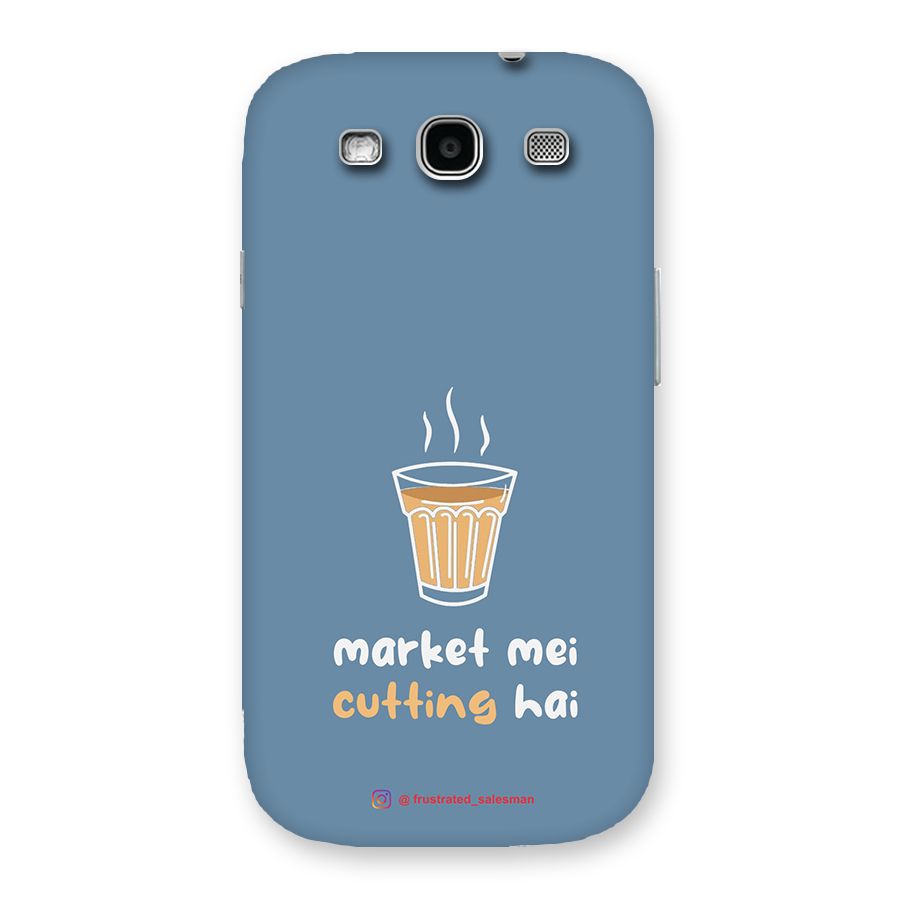Market Mei Cutting Hai SteelBlue Back Case for Galaxy S3 Neo