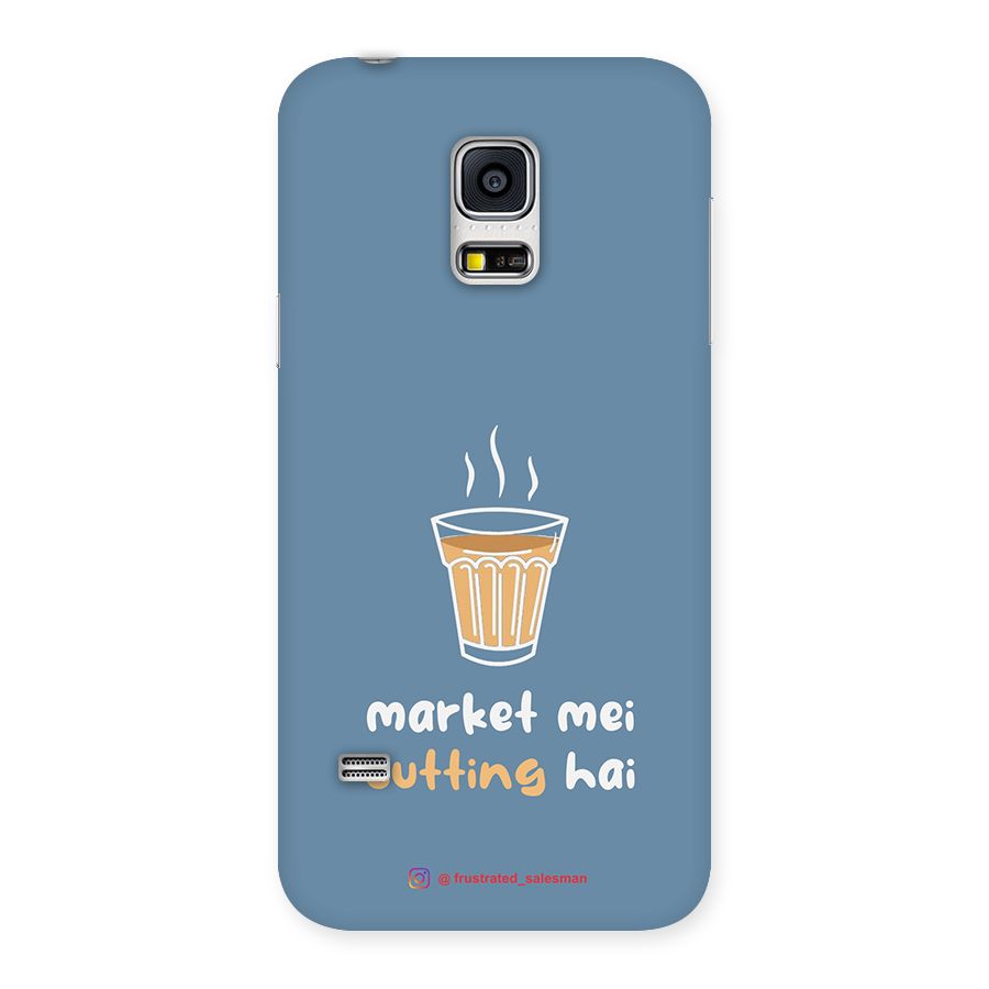 Market Mei Cutting Hai SteelBlue Back Case for Galaxy S5 Mini