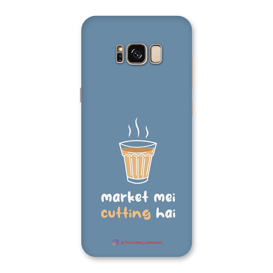 Market Mei Cutting Hai SteelBlue Back Case for Galaxy S8 Plus
