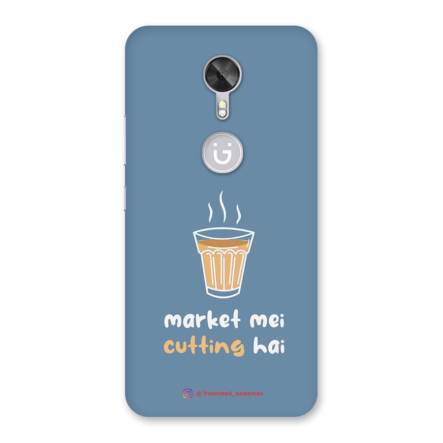 Market Mei Cutting Hai SteelBlue Back Case for Gionee A1