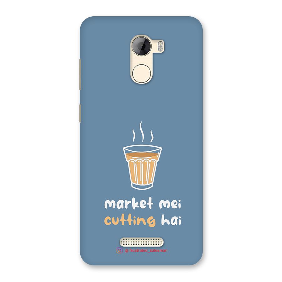 Market Mei Cutting Hai SteelBlue Back Case for Gionee A1 LIte