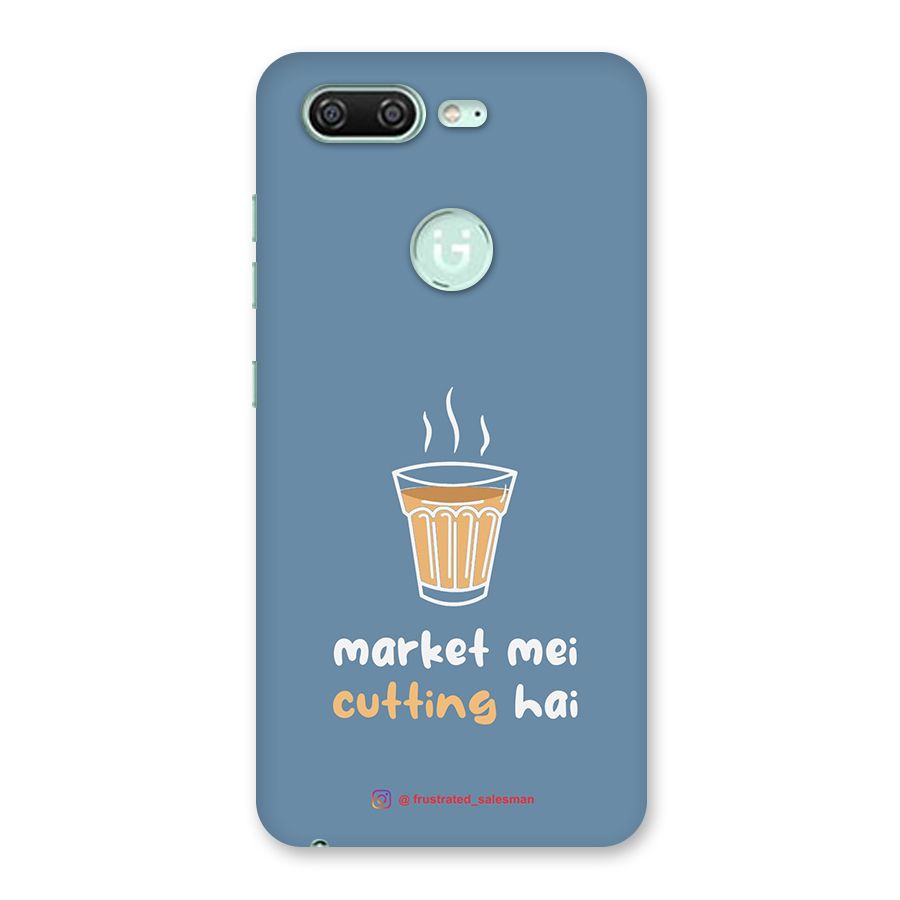 Market Mei Cutting Hai SteelBlue Back Case for Gionee S10