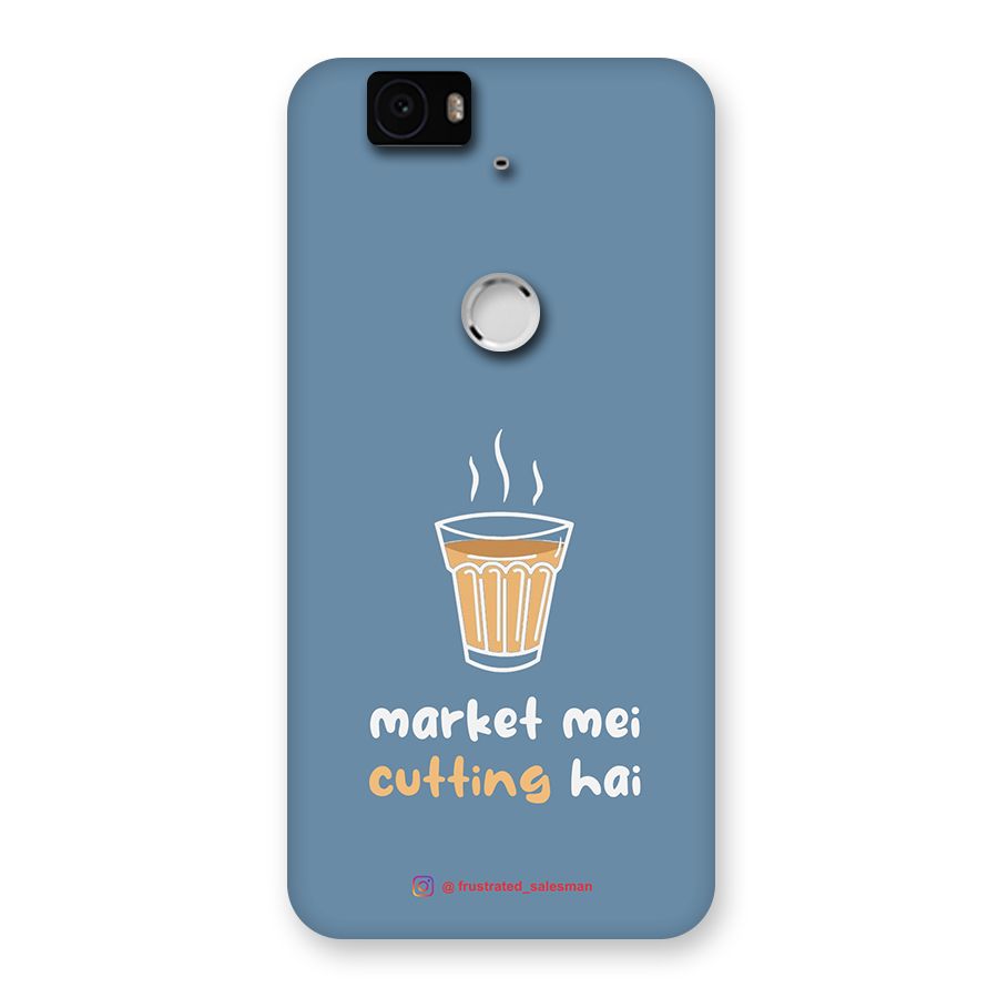 Market Mei Cutting Hai SteelBlue Back Case for Google Nexus-6P