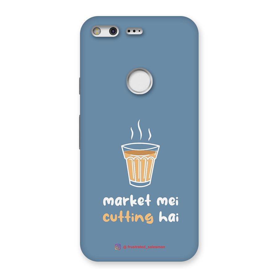 Market Mei Cutting Hai SteelBlue Back Case for Google Pixel