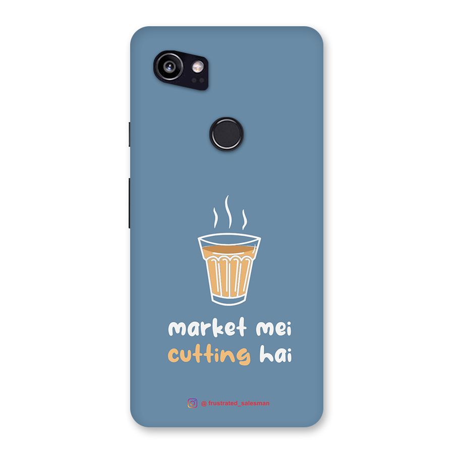 Market Mei Cutting Hai SteelBlue Back Case for Google Pixel 2 XL