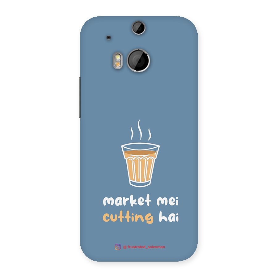 Market Mei Cutting Hai SteelBlue Back Case for HTC One M8
