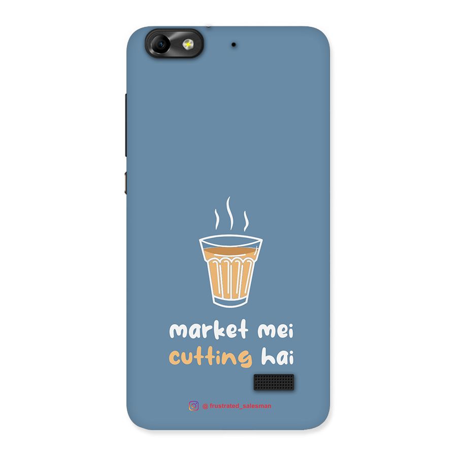 Market Mei Cutting Hai SteelBlue Back Case for Honor 4C