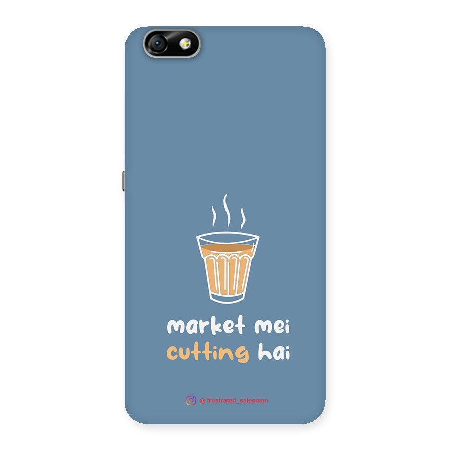 Market Mei Cutting Hai SteelBlue Back Case for Honor 4X
