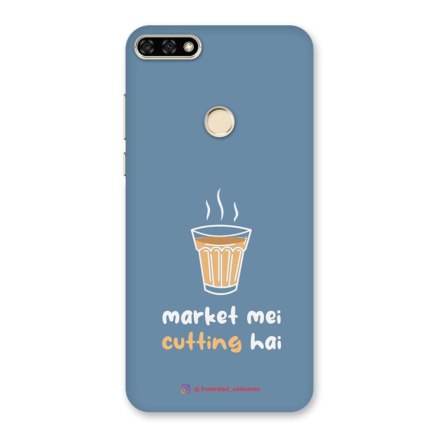 Market Mei Cutting Hai SteelBlue Back Case for Honor 7A