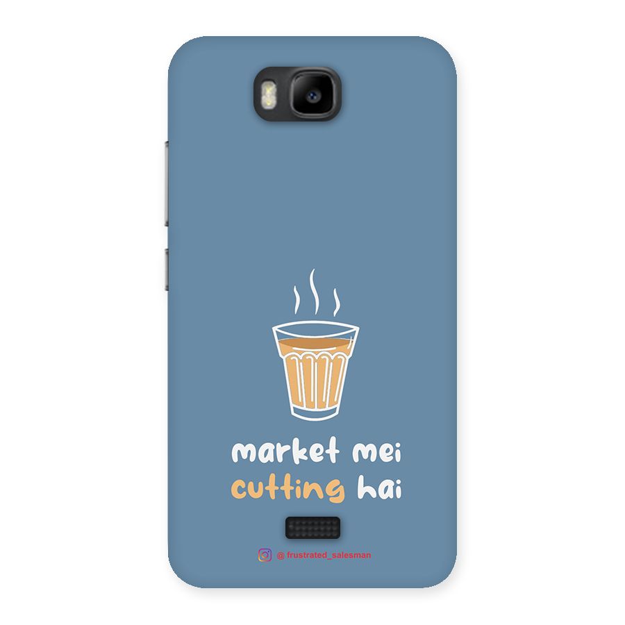 Market Mei Cutting Hai SteelBlue Back Case for Honor Bee