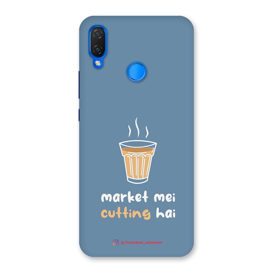 Market Mei Cutting Hai SteelBlue Back Case for Huawei P Smart+