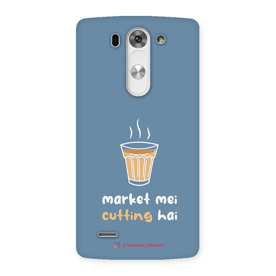 Market Mei Cutting Hai SteelBlue Back Case for LG G3 Mini