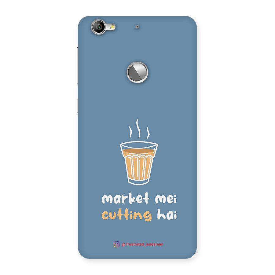 Market Mei Cutting Hai SteelBlue Back Case for LeTV Le 1s