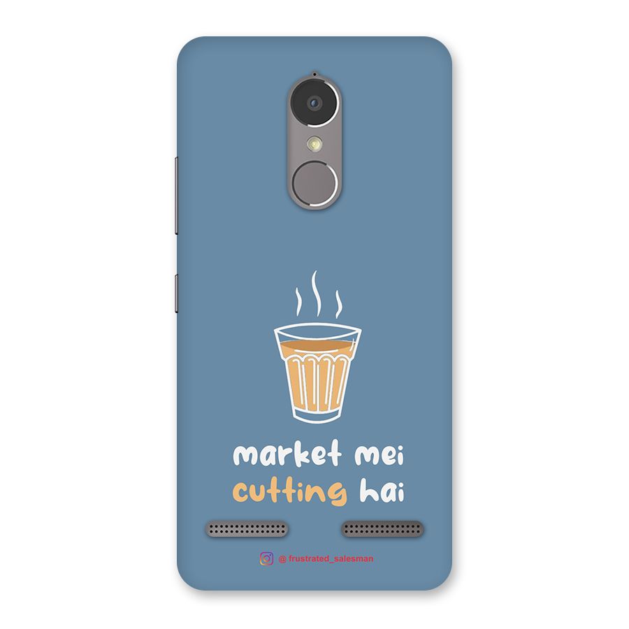 Market Mei Cutting Hai SteelBlue Back Case for Lenovo K6