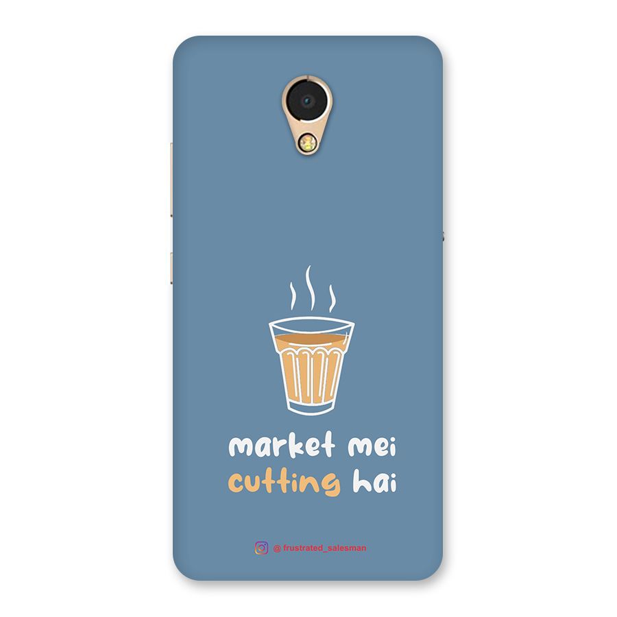 Market Mei Cutting Hai SteelBlue Back Case for Lenovo P2