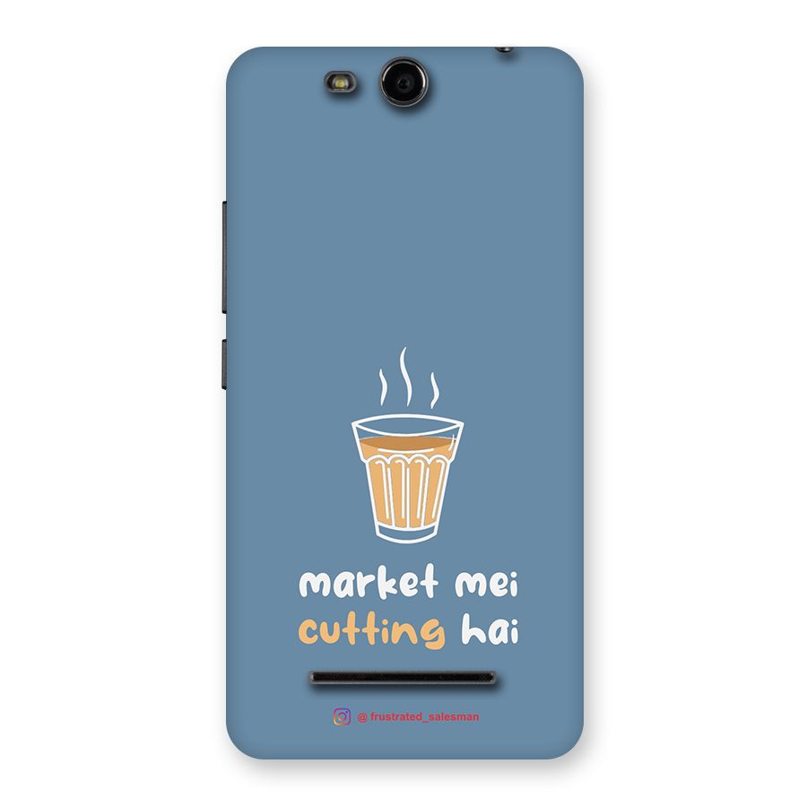 Market Mei Cutting Hai SteelBlue Back Case for Micromax Canvas Juice 3 Q392