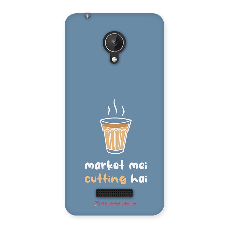 Market Mei Cutting Hai SteelBlue Back Case for Micromax Canvas Spark Q380